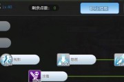 暗夜使者出装攻略（终极装备选择和升级技巧，助你称霸战场）