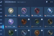 《以水排序游戏攻略37》（挑战37关，一触即发）