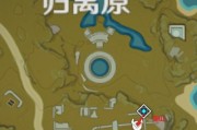 原神渡海攻略（带你解锁璃月岛上的秘密，闯荡未知的海域）