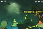 星夜之战攻略（挑战星夜之战，掌握璃月之城的秘密）