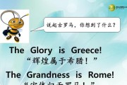 剑斗士起源技能攻略（掌握剑斗士起源技能，称霸战场）