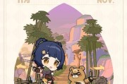 原神攻略（香菱攻略、解锁任务、新角色、探索冒险）