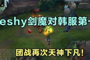 剑魔鳄鱼出装顺序攻略视频（掌握关键出装无往不胜）
