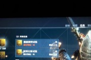 刺客信条起源攻略（掌握关键技能，成为顶级刺客的必备指南）