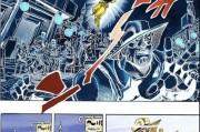 魔修之道（解密魔修技能搭配，打造无敌之路）