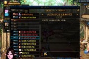 DNF100级红玉诅咒攻略（如何突破DNF100级红玉的诅咒）