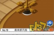 《以组合模型攻略组合模型全关卡》（探寻组合模型攻略的奥妙，从易到难征服全关卡）