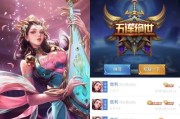 《花木兰后期技能加点攻略》（优化你的战斗策略，成为无敌战神！）