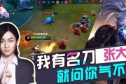 大仙新宫本出装攻略，玩转全新版本！（掌握最新出装，让你成为无敌战神！）