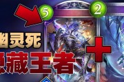 《以死亡幽灵4》技能加点攻略（开启技能树之门，升级技能获取战斗优势）