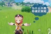 原神史莱姆崛起攻略（一场关键的战斗，掌握“元素克制”成为关键）