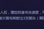 李白攻略技能王者荣耀，驰骋沙场毫无往还之力！（王者荣耀中的绝世剑客李白，技能解析与操作心得。）