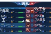 王者荣耀（如何利用镜大招在团战中一打五，快速击败敌人？）