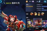 《掌握桑祈符文，成为无敌攻击机器！》（破解桑祈符文攻略，助你在战场上游刃有余！）