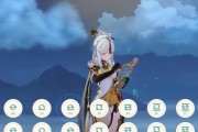《攻略云顶之登——原神探索指南》（解锁秘密与风景，探险云顶之登的必备攻略指南）