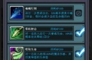 怪物猎人技能升级攻略（从新手到高手，掌握关键技能不再困难）