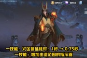 嬴政攻略（王者荣耀新版本，嬴政如何快速清线出装？）