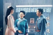 揭秘使命游戏攻略的隐秘奥秘（探索游戏世界背后的秘密，成为最强玩家！）
