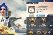 《无敌战神游戏攻略大全》（全面解析，成为无敌战神！）