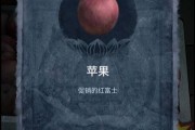 如何制定有效的以独有牌库游戏攻略（掌握关键策略，打造无敌牌组）