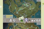 原神陪跑攻略（解锁新玩法，畅享全新体验！）