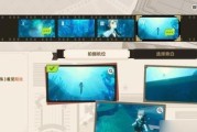 《原神》3.2版本蕈兽潜能焕发攻略：开启全新奇遇