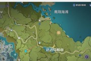 《原神保姆极攻略》（成为最顶尖的保姆，掌握原神世界的技巧和秘籍！）