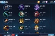 赵云（云龙重剑引领霸主之路，赵云争夺天下先机）