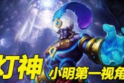 英魂之刃赵云出装加点攻略（赵云如何成为无敌战神！）