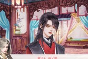 《以深宫曲个人技能攻略妖妃》（掌握妖妃技能，成为无敌女王！）