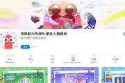 《追寻贪吃蛇的文艺之旅》（探索贪吃蛇文艺游戏的攻略和魅力）