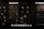 《黑神话：悟空》斩棍式释放技巧与战斗策略详解