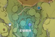 《探秘原神月章星句攻略》（解读月章星句的技巧与策略）