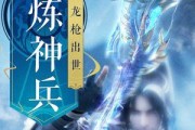 逐霜技能加点攻略（逐霜技能加点攻略详解，让你的战斗更有威力）