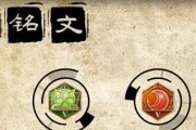 马超刺客出装攻略（绝世独孤马超霸气刺杀的秘密武器）