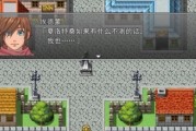 艾琳教学（解析艾琳的出装铭文技巧，助力游戏胜利）