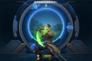 联盟手游抢大龙出装攻略（五个重要步骤教你成功抢下大龙）