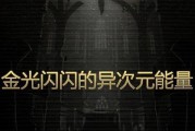 DNF神秘封印礼盒奖励大揭秘（6月5日起，丰厚奖励等你拿！-DNF、神秘封印礼盒、奖励）