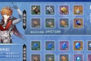 原神夜阑天赋培养攻略（解锁天赋潜能，一览夜阑全貌，成就强者之路）