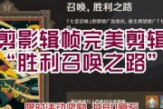 原神特此留影攻略（记录奇妙冒险，用照片诠释传说）
