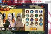 恶灵技能玩法攻略（揭秘恶灵技能的战斗利器，助你成为最强玩家）
