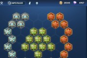 《马超破晓铭文出装攻略——如何打造强力输出的战士》