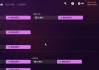 《提升足球俱乐部游戏技巧，成为顶尖教练》（掌握攻略，打造无敌阵容！）
