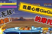 驾驶技巧大揭秘（掌握这1个关键技巧，开车过沙漠不再是难题！）