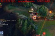LOL中单飞机出装攻略（战场制空的最佳选择，打造无敌飞行之翼）