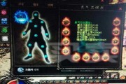 《以虎符战士技能搭配攻略，打造最强战斗力》（细节分析、升级顺序、最佳装备推荐，助你成为无敌战神！）
