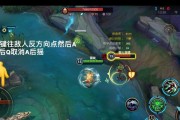 《锐雯手游技能技巧攻略》（掌握锐雯技能，成为高手不是梦）
