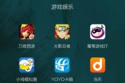 探秘小米游戏加速攻略站点，畅享游戏世界（小米游戏加速攻略站点让你畅玩游戏，不再卡顿）
