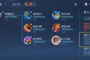 典韦攻略（掌握最强战士，打造不可阻挡的力量！）