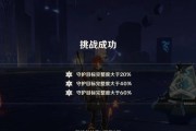 《原神平民深渊养成攻略》（打造强力角色，征战深渊无忧！）